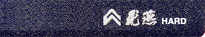 Hien_logo